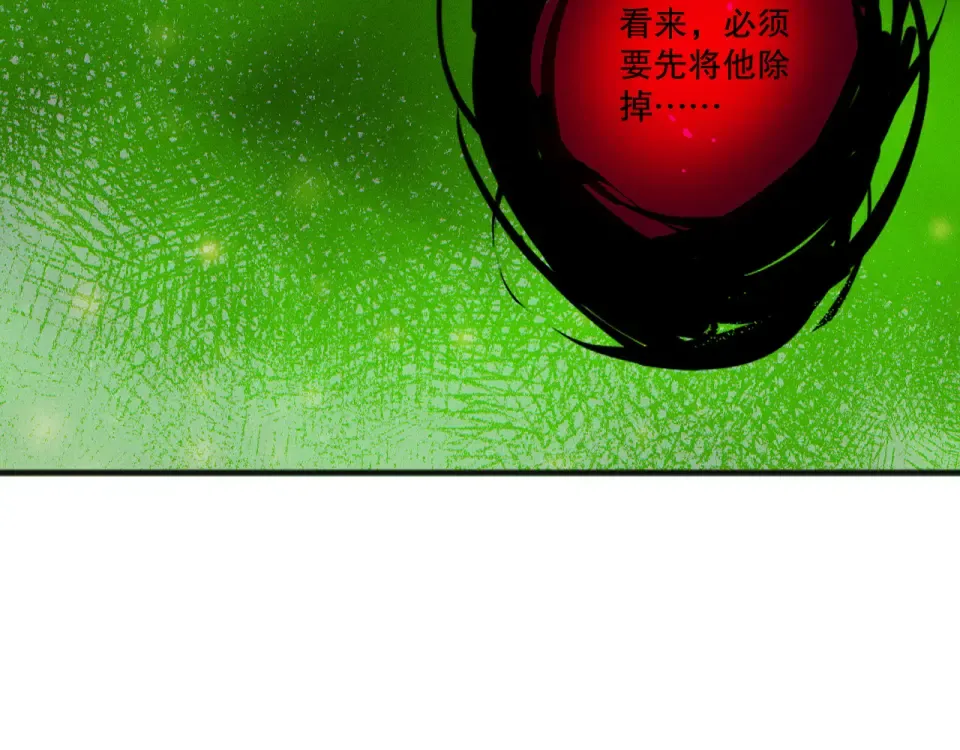 第387页