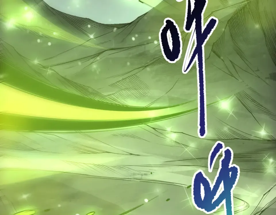 第444页