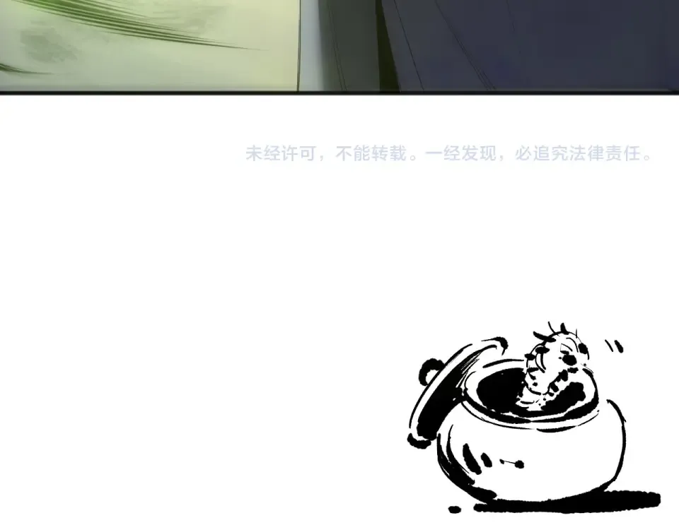 第474页