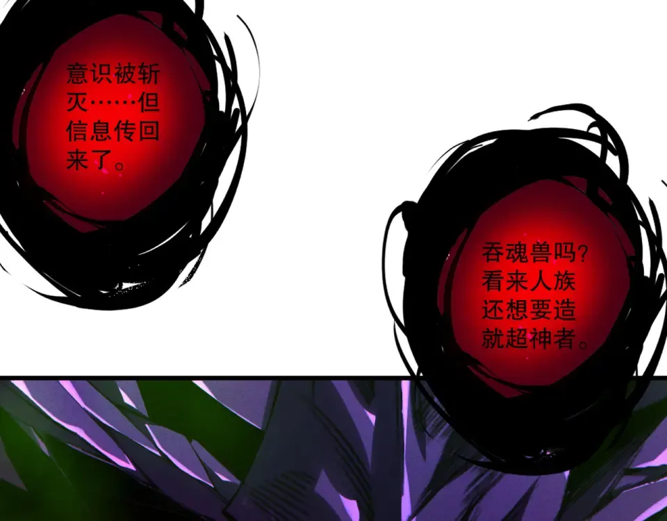 第372页