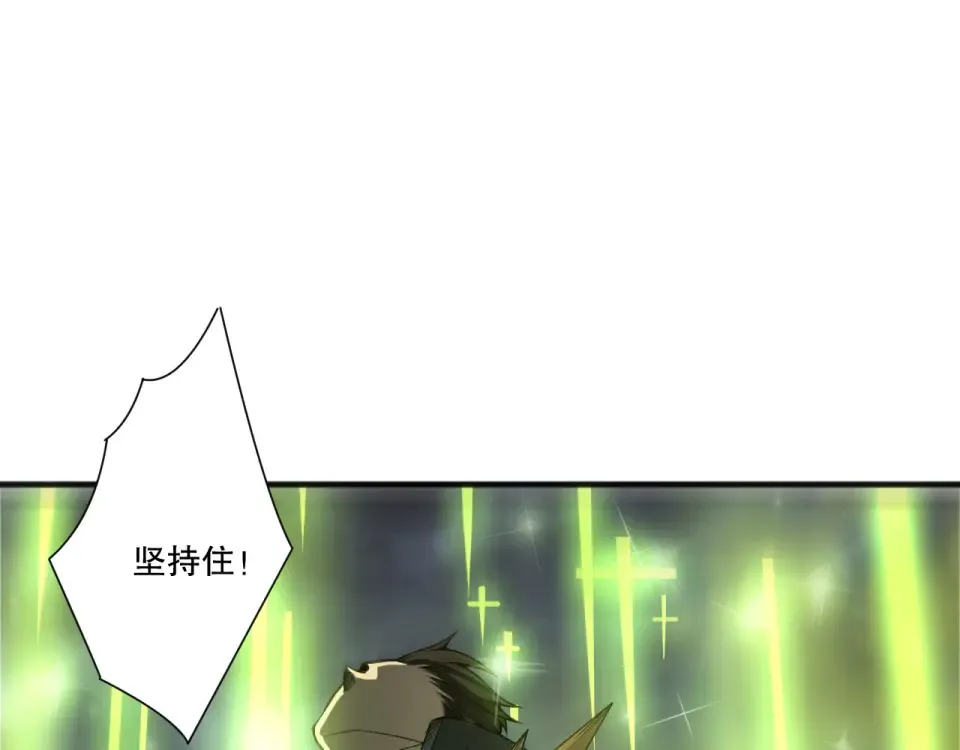 第432页