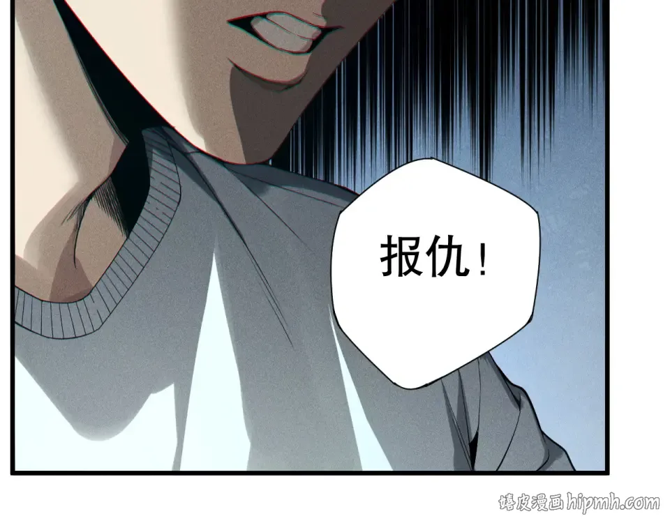 第357页