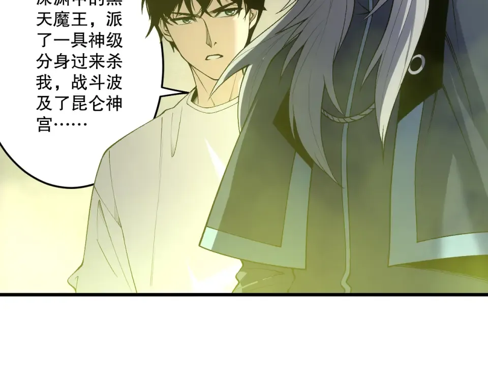 第339页