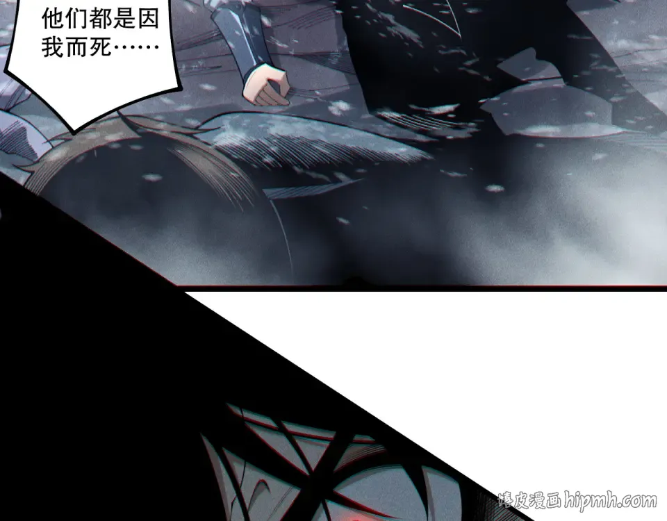 第261页