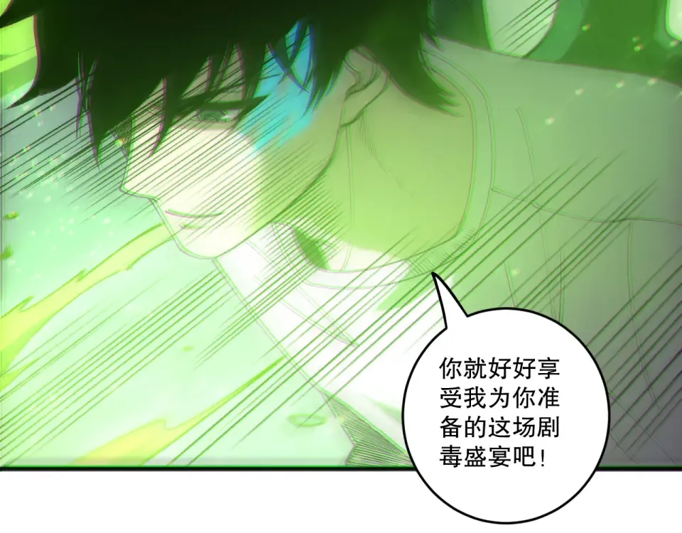 第192页