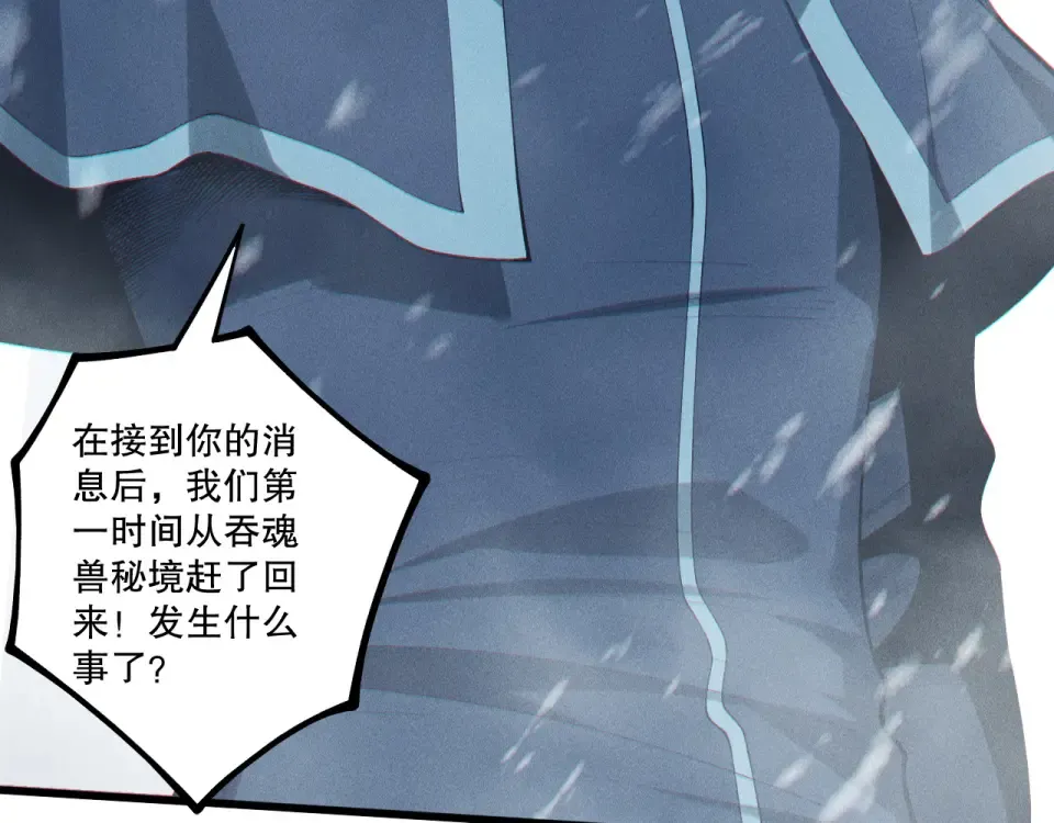第291页