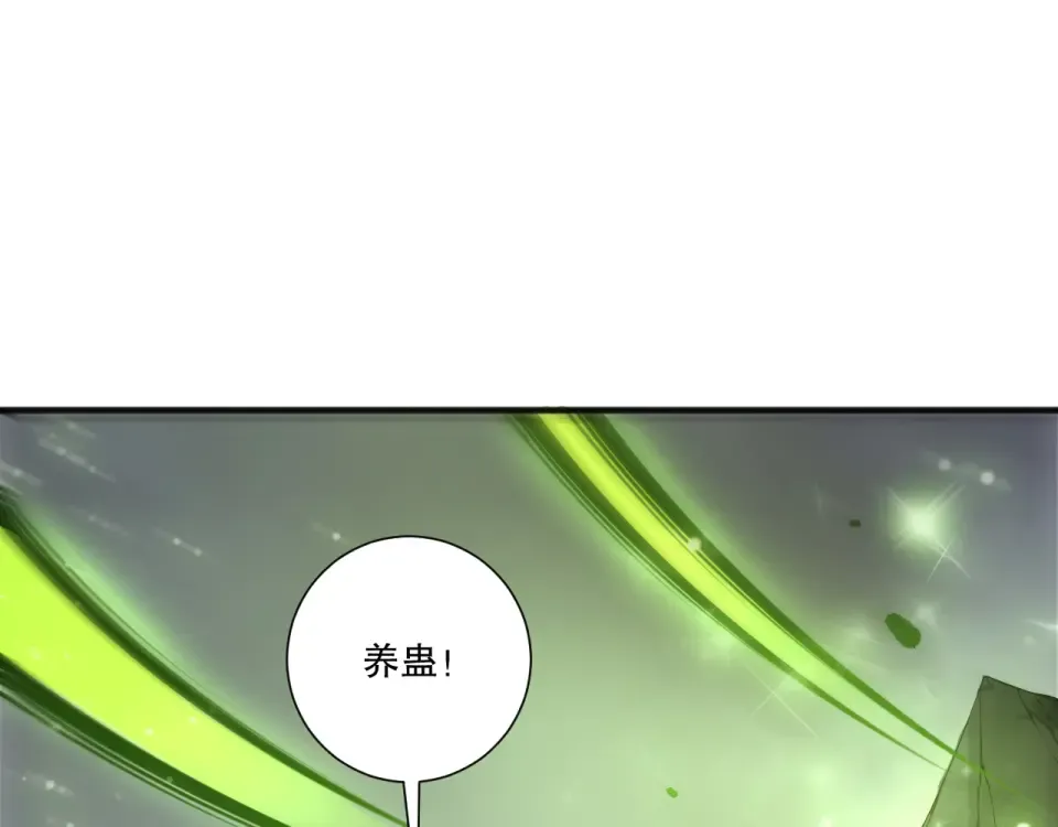 第465页