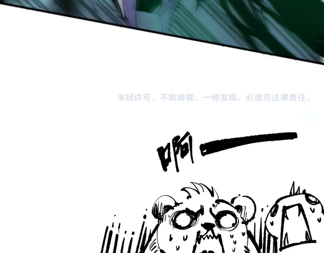 第474页