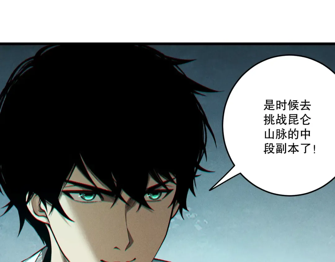 第321页