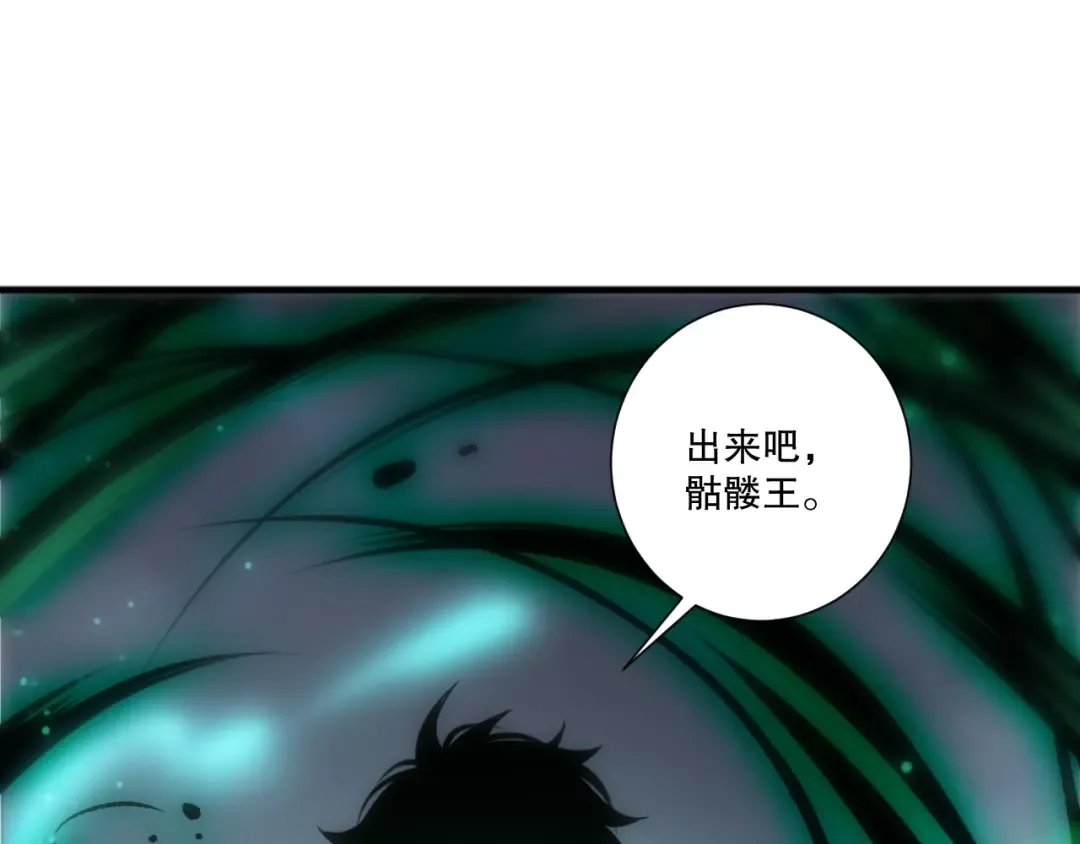 第423页