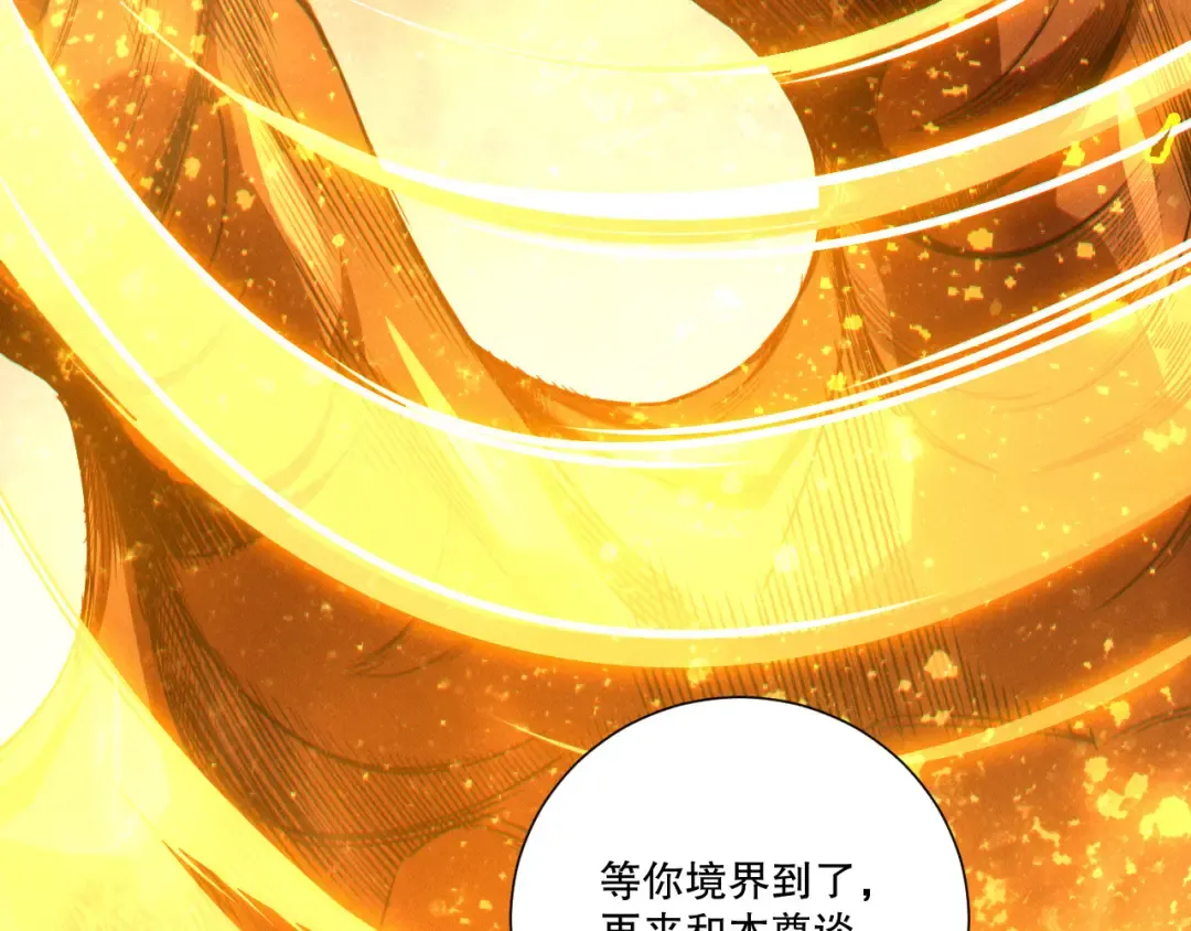 第240页