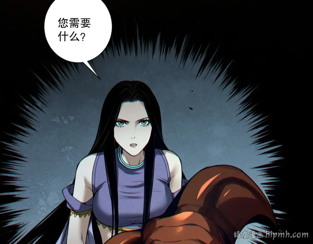 第213页