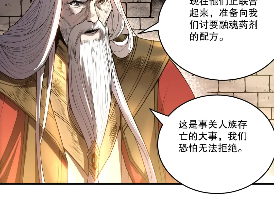 第276页
