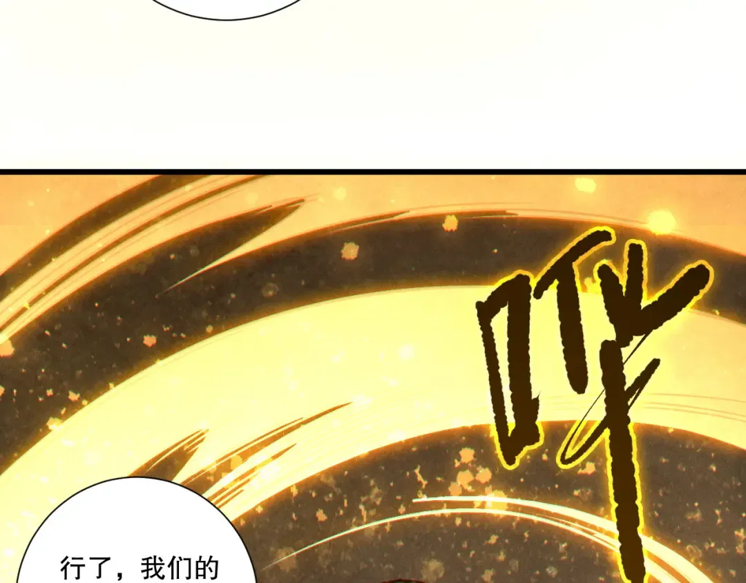 第234页
