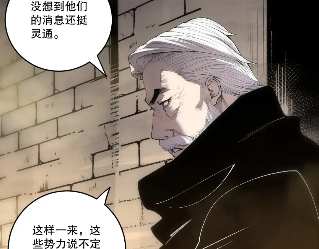 第282页