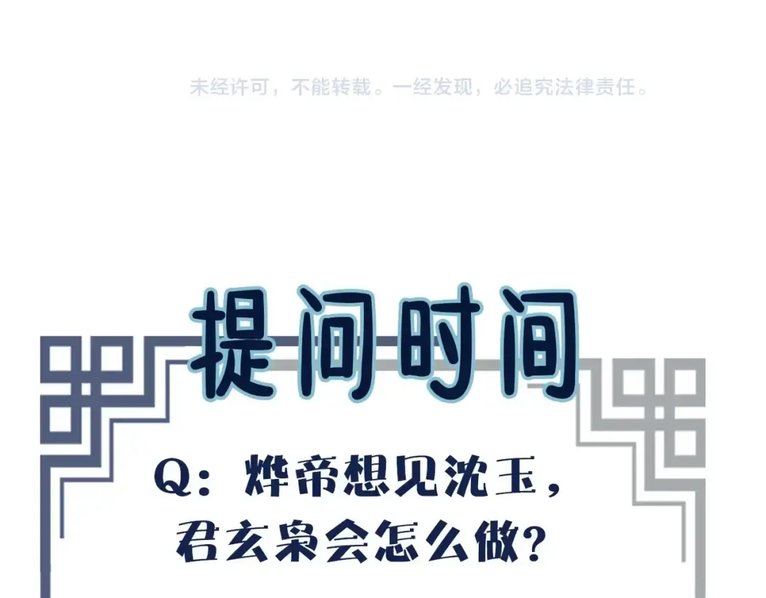 第315页