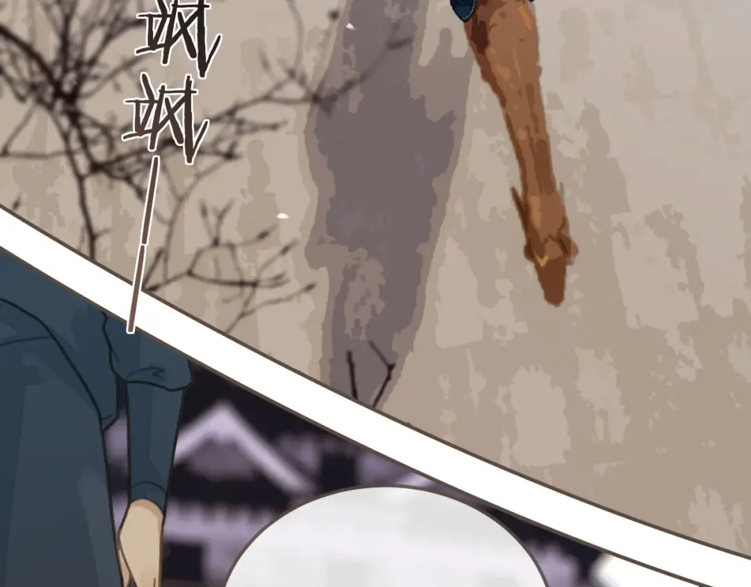 第228页