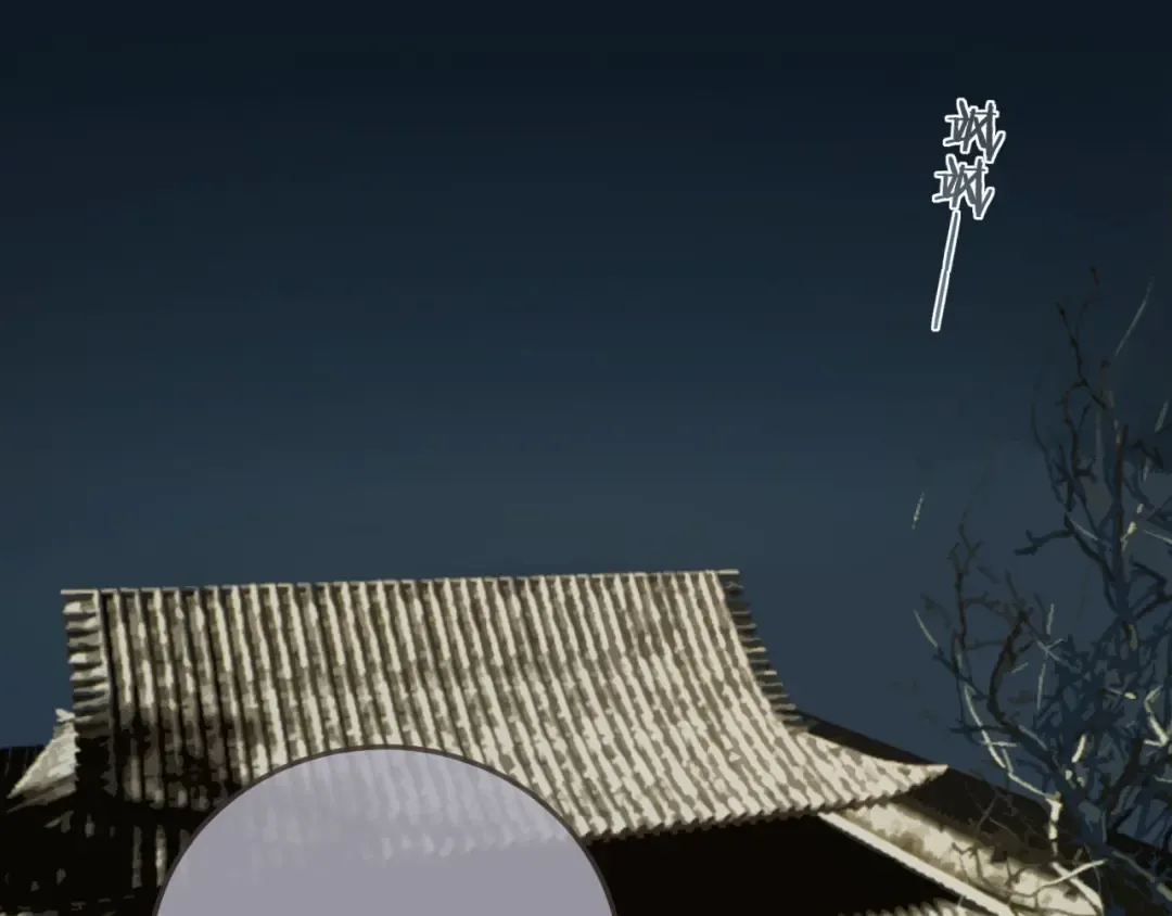 第177页