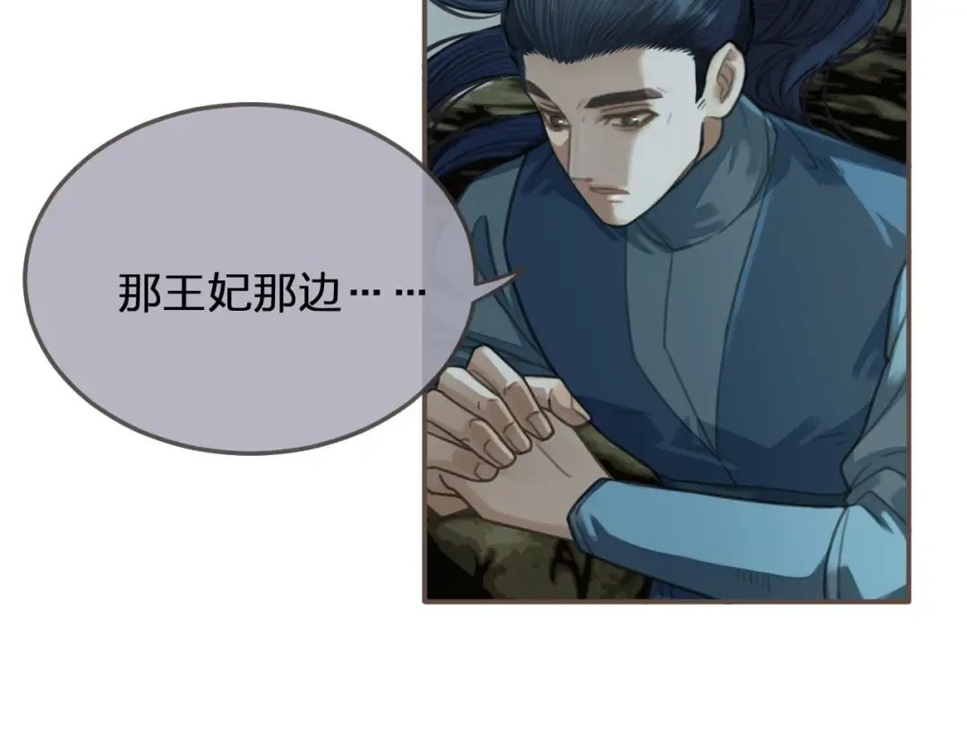 第198页