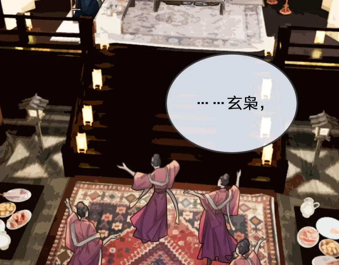 第276页