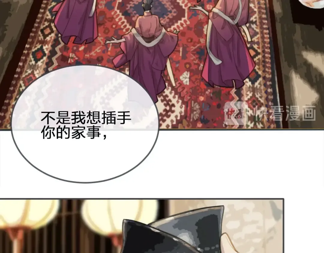第279页