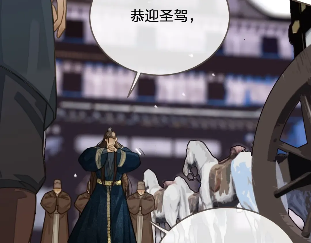 第231页