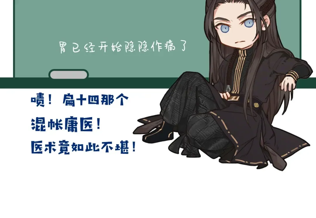 第330页