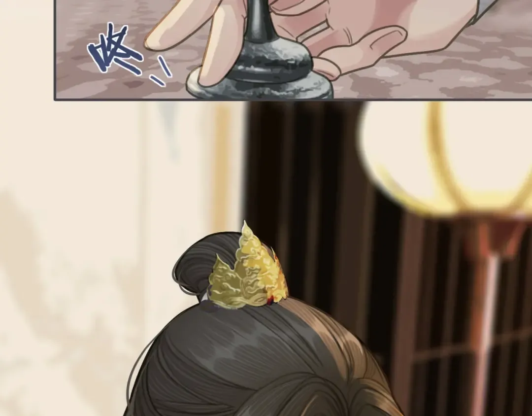 第303页