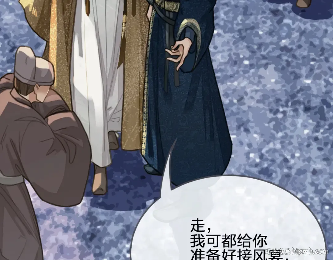 第261页