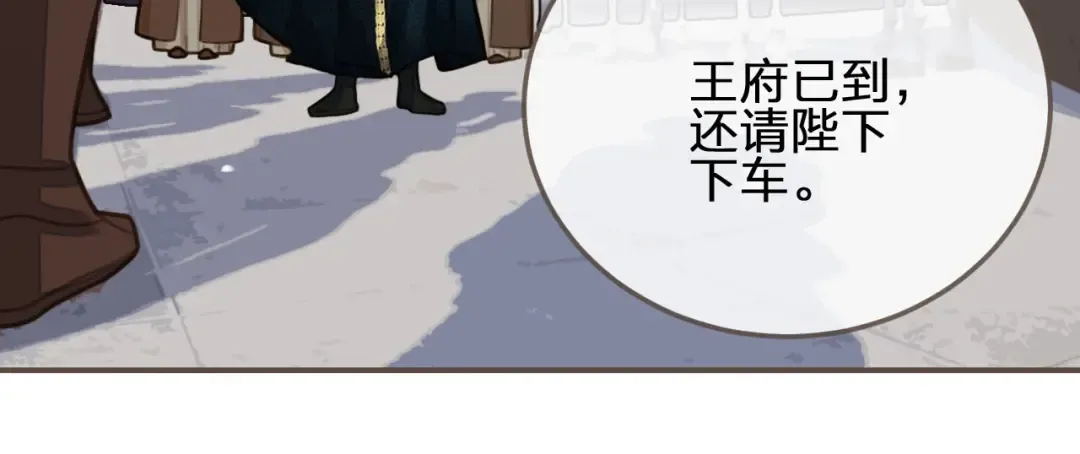 第234页