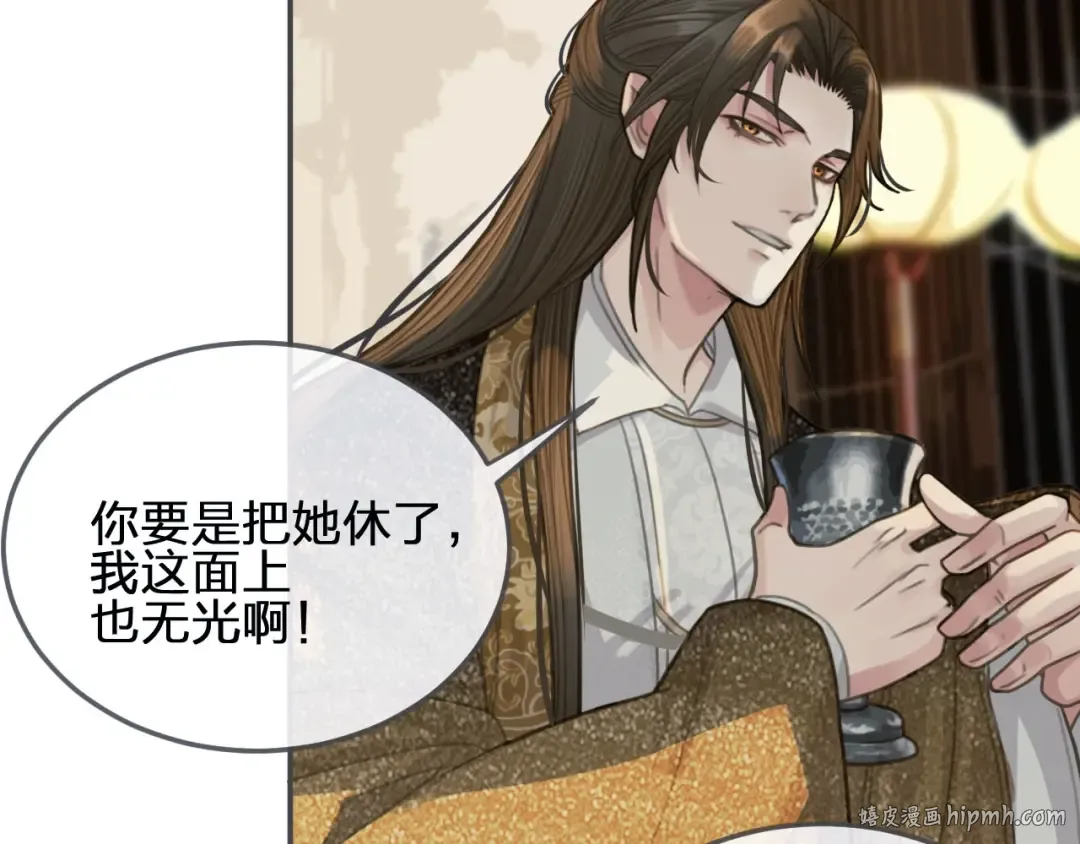 第285页