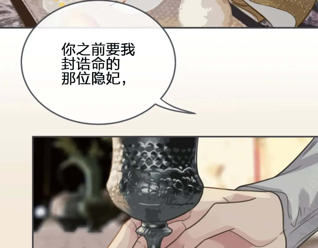 第300页