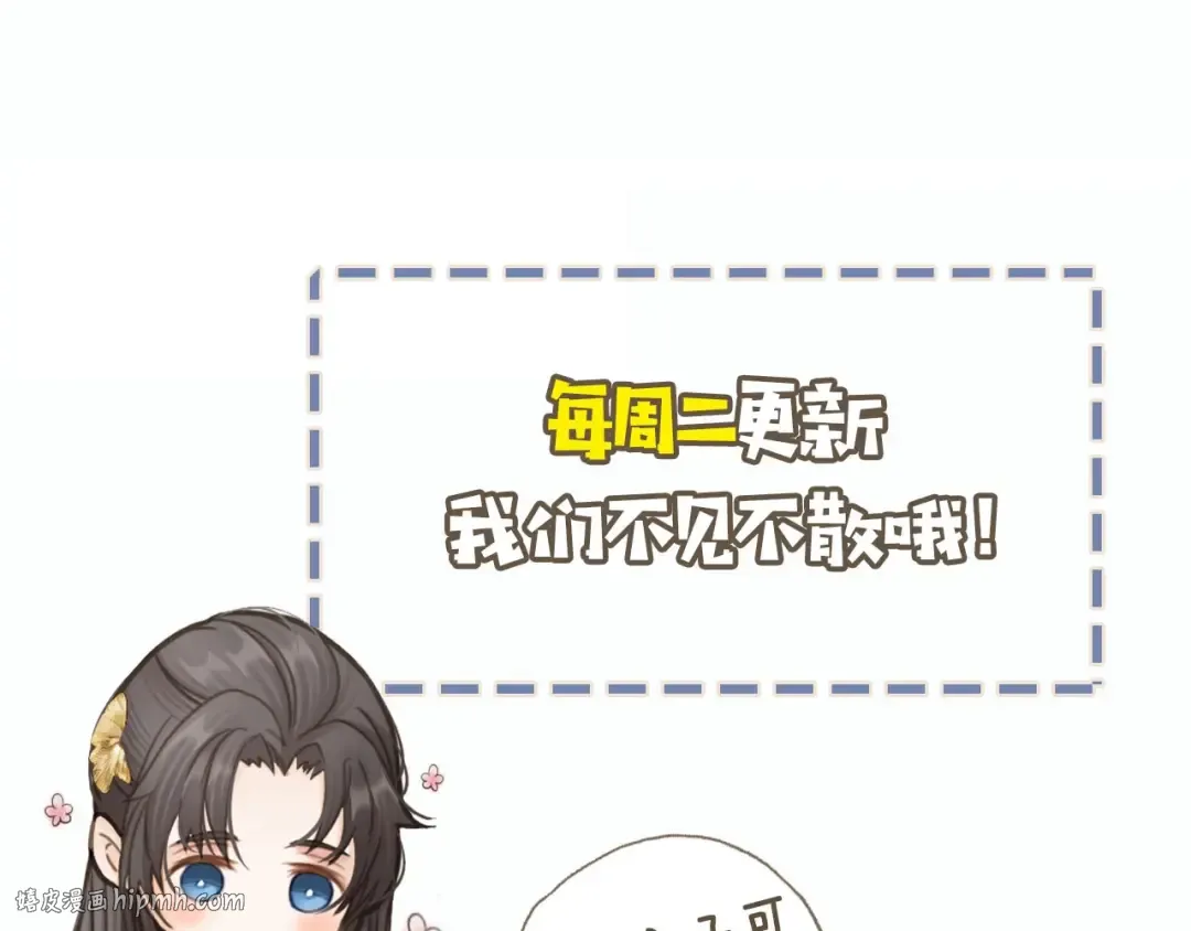 第333页