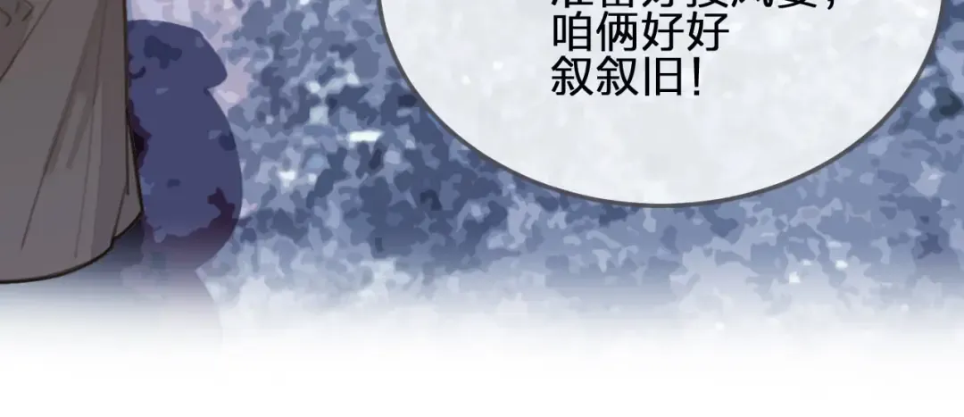 第264页