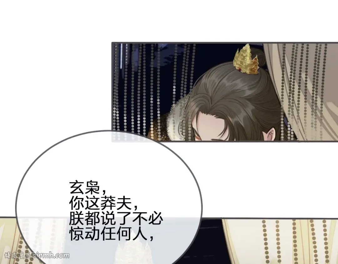 第237页