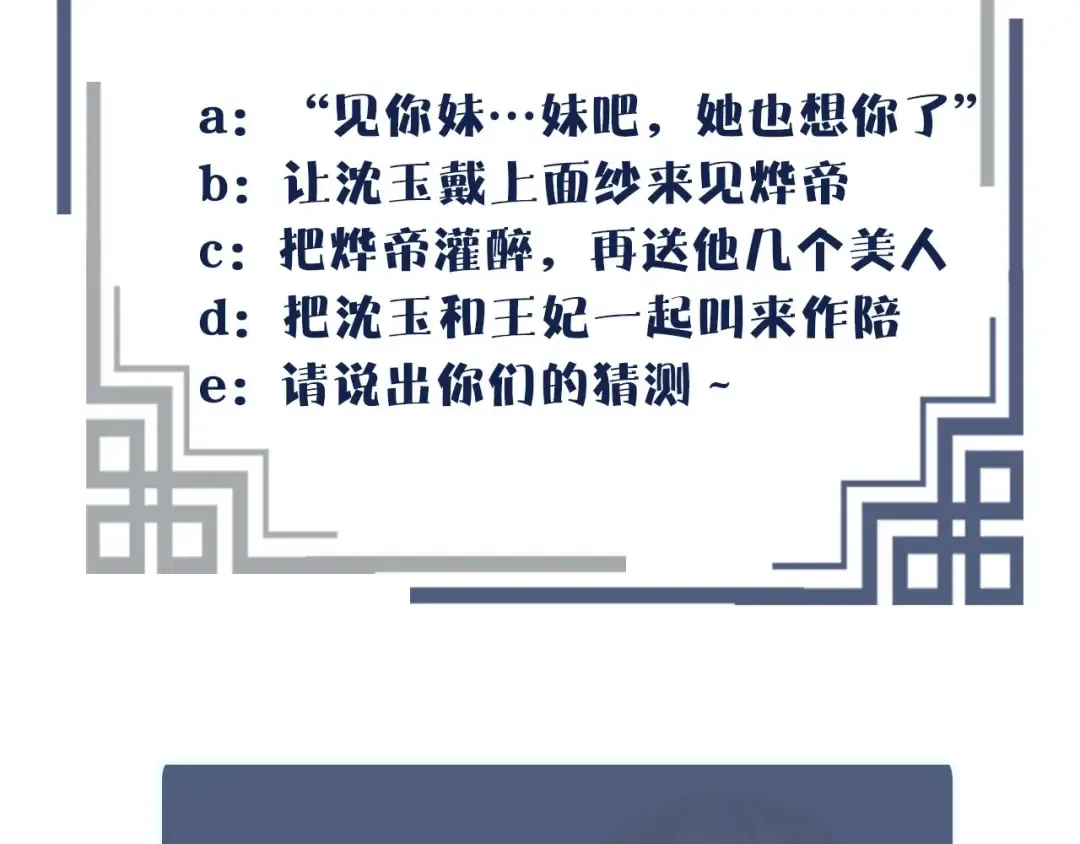第318页