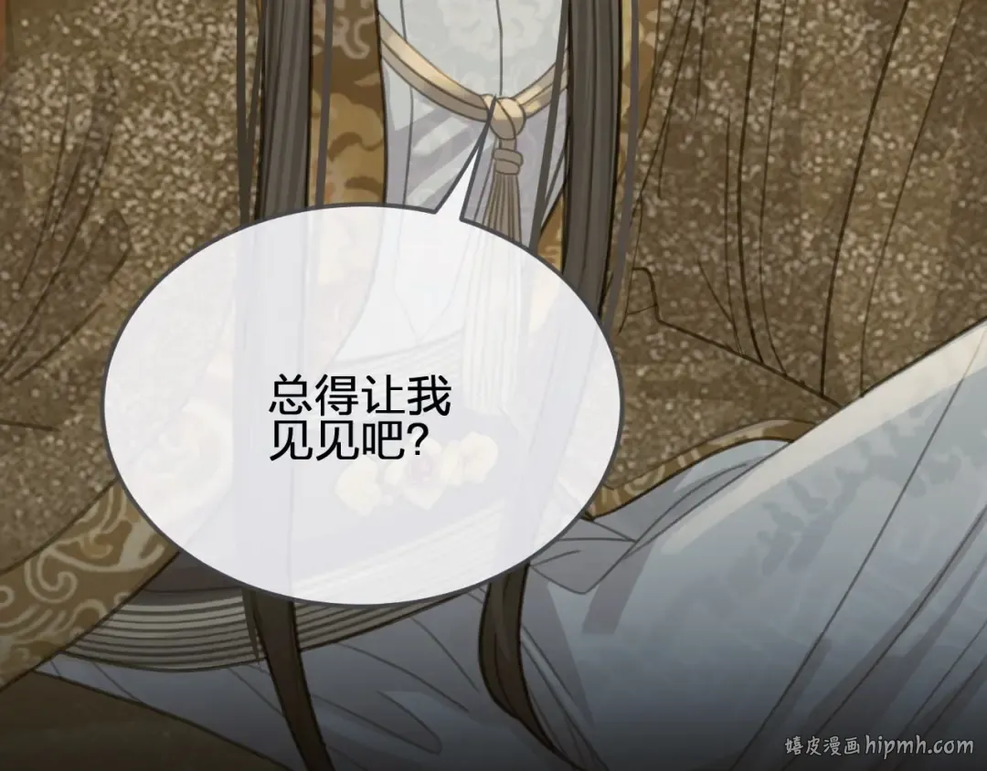 第309页