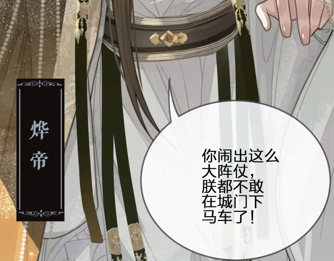 第243页