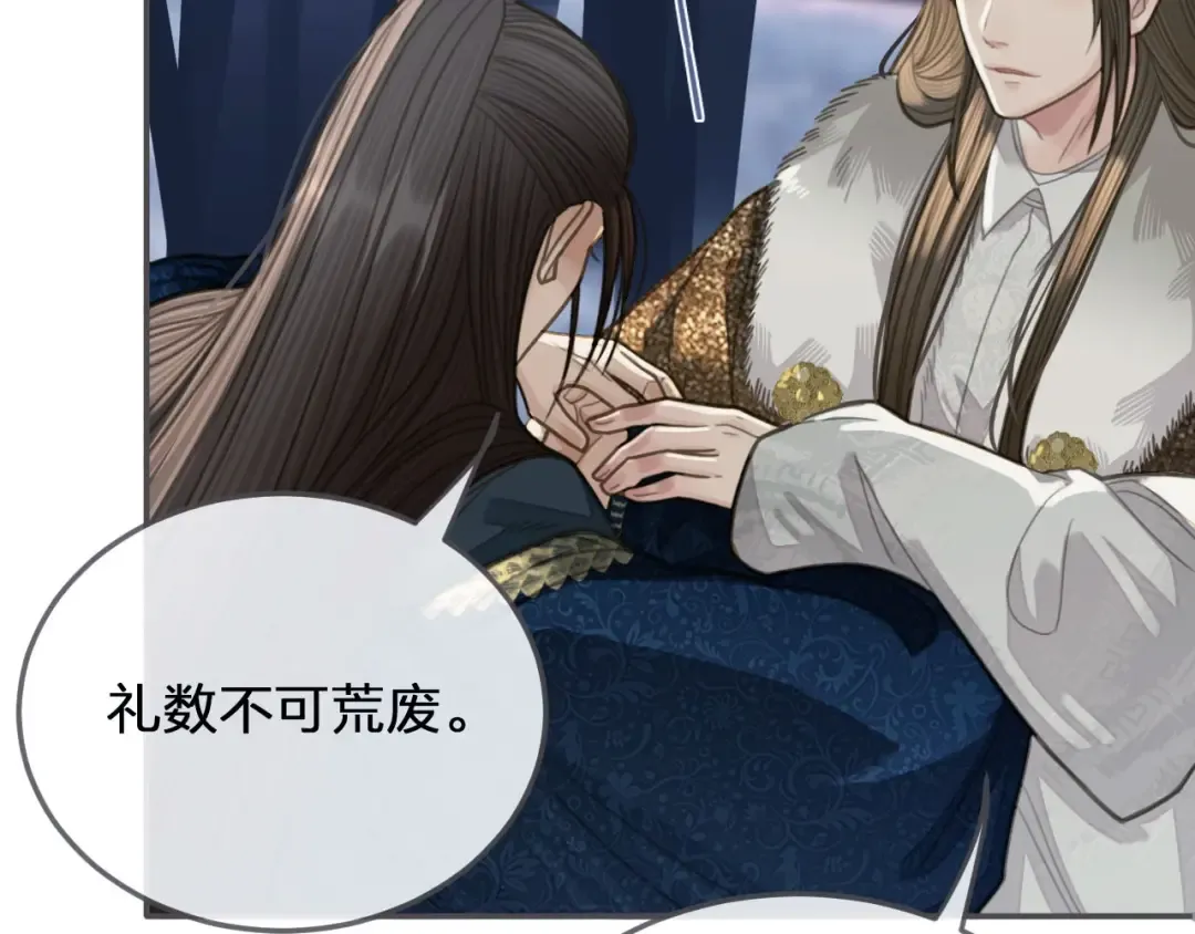 第252页