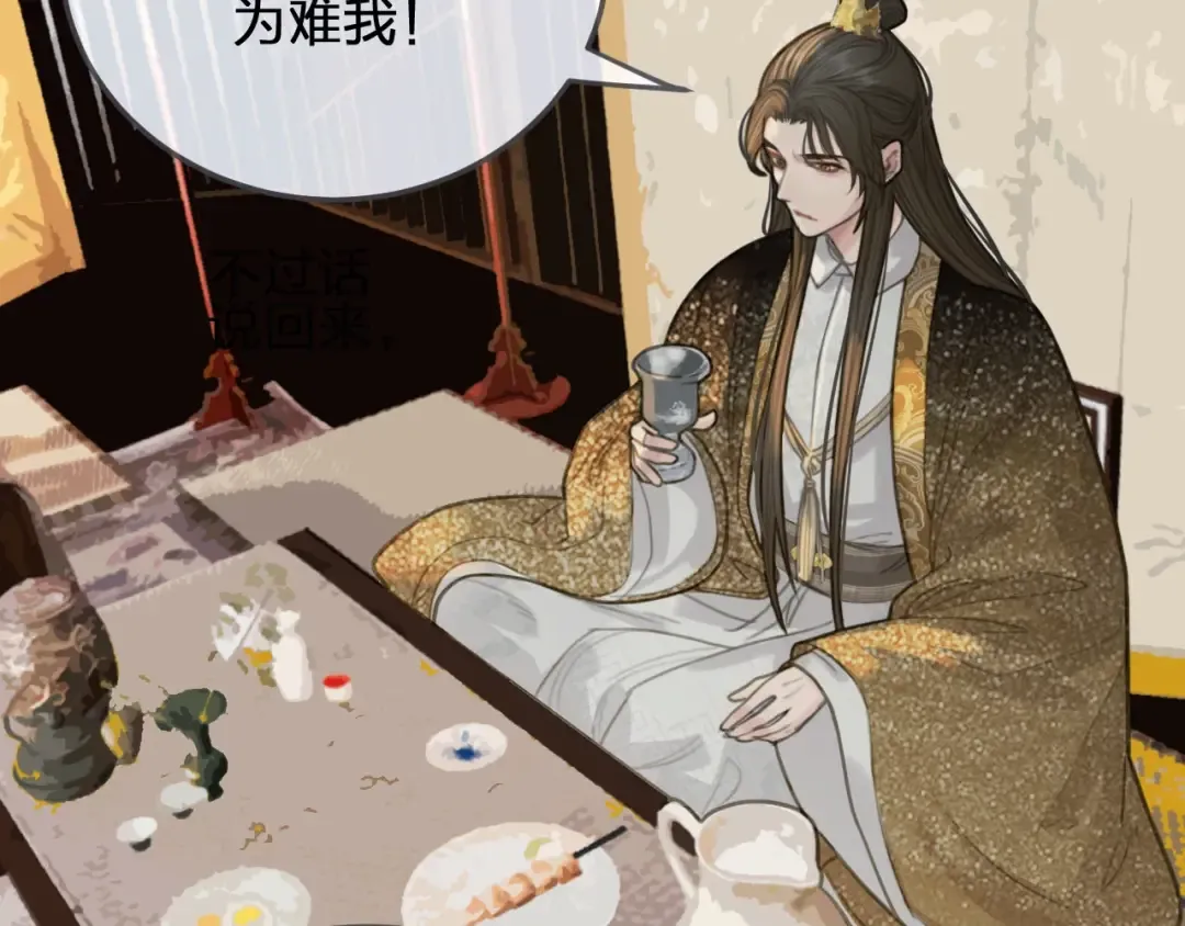 第297页