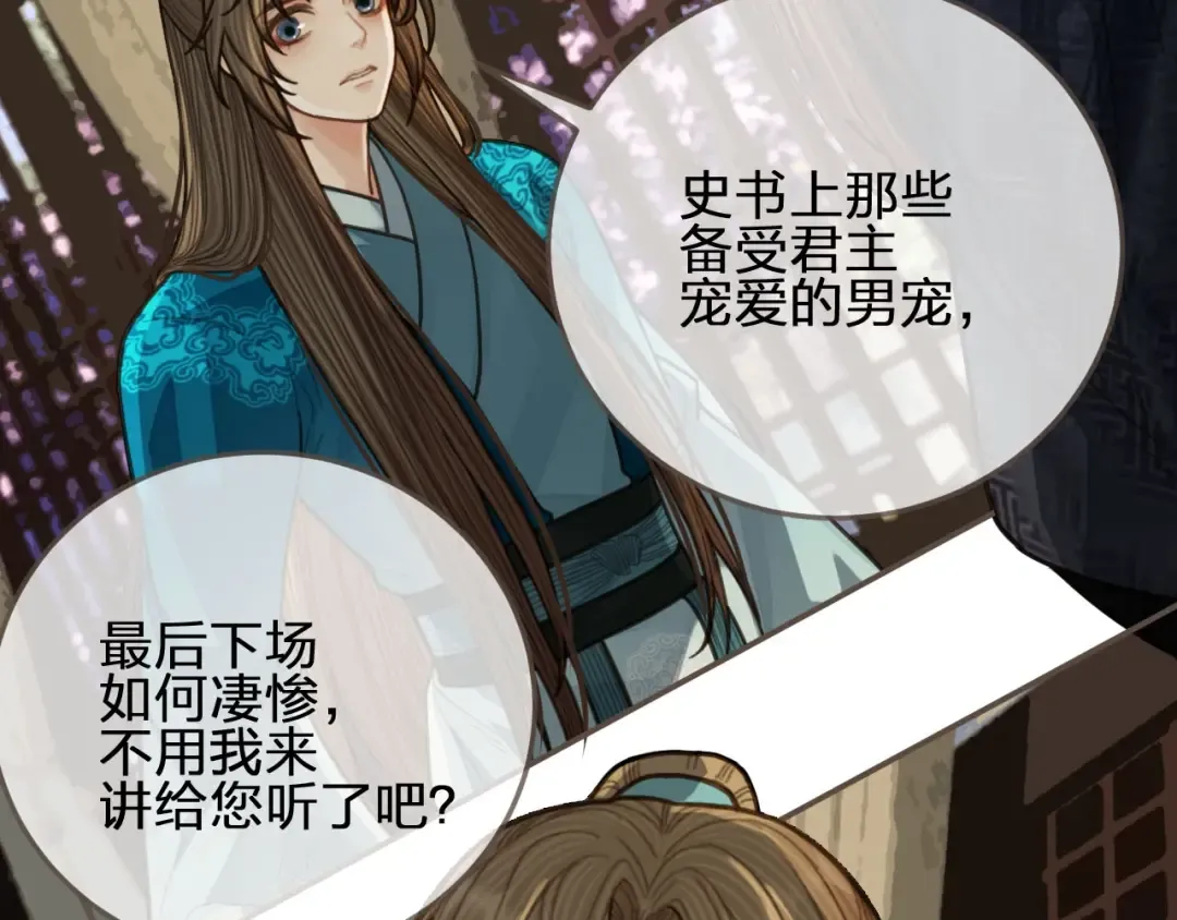 第183页