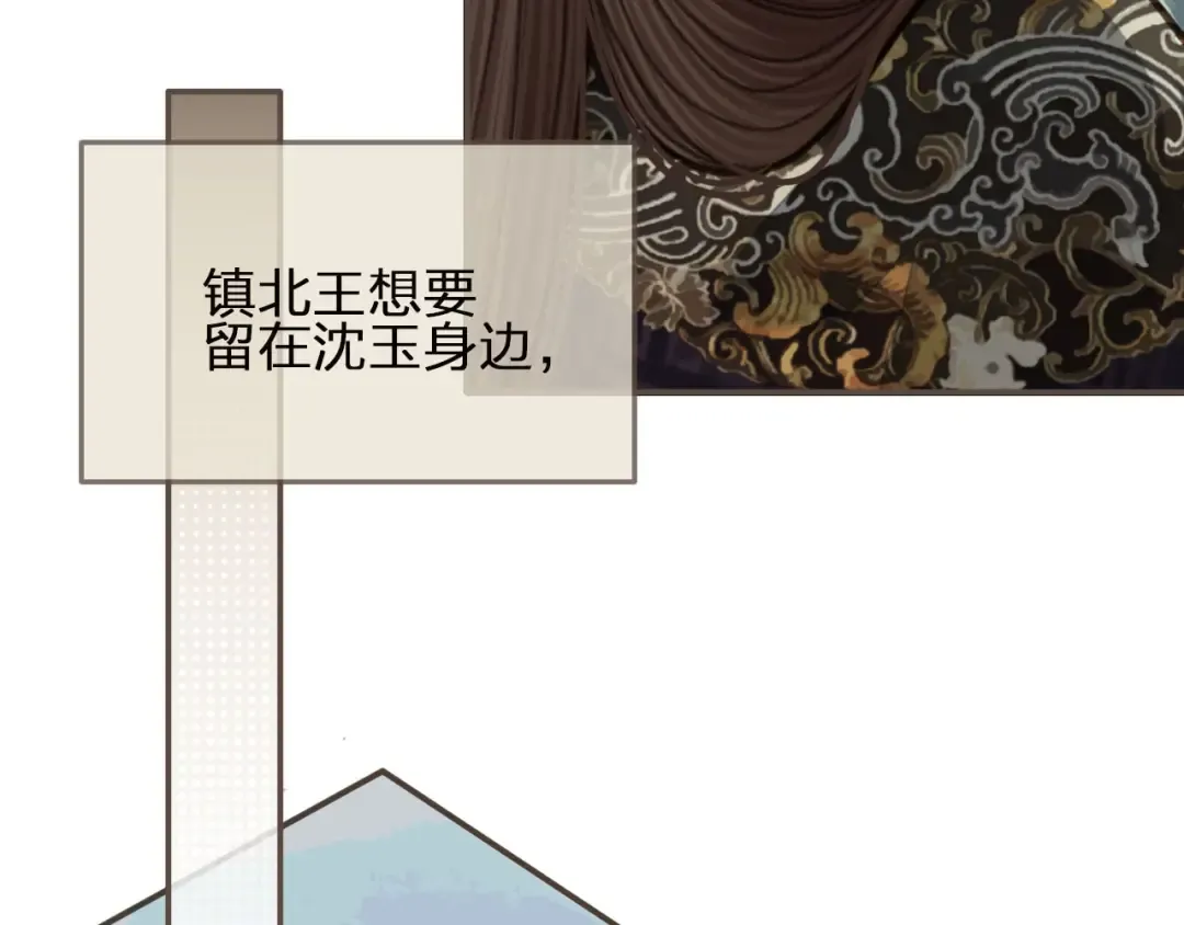 第219页