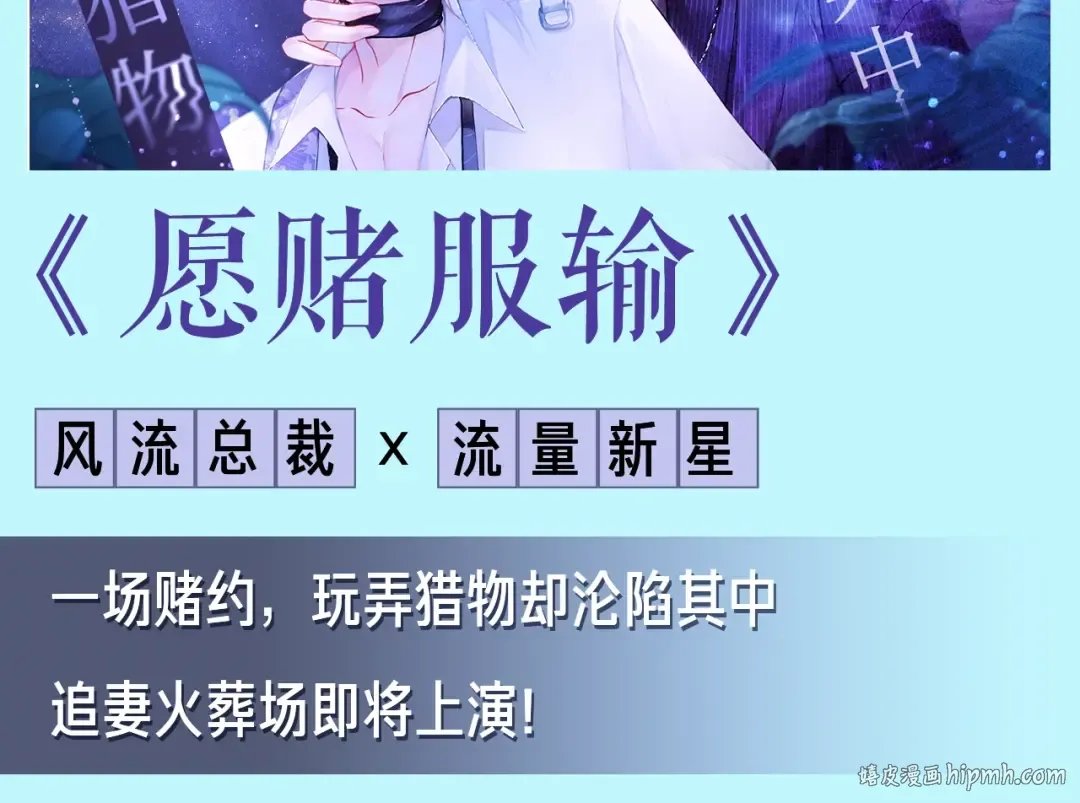 第279页