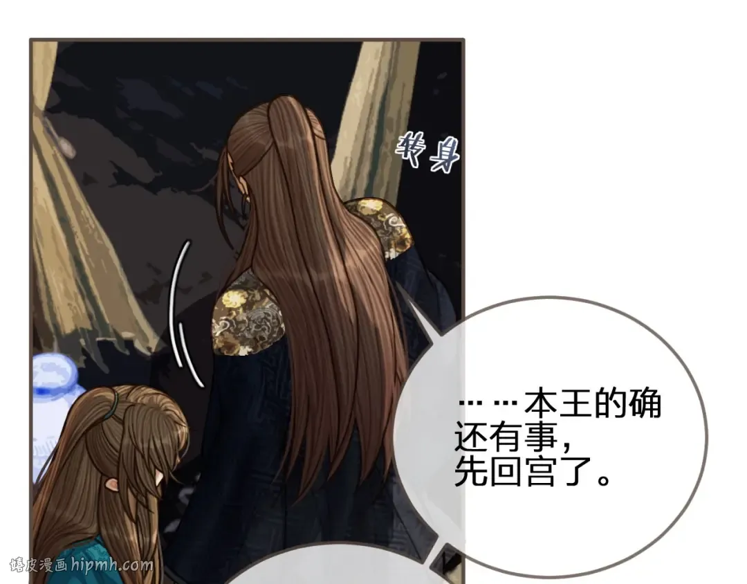 第213页