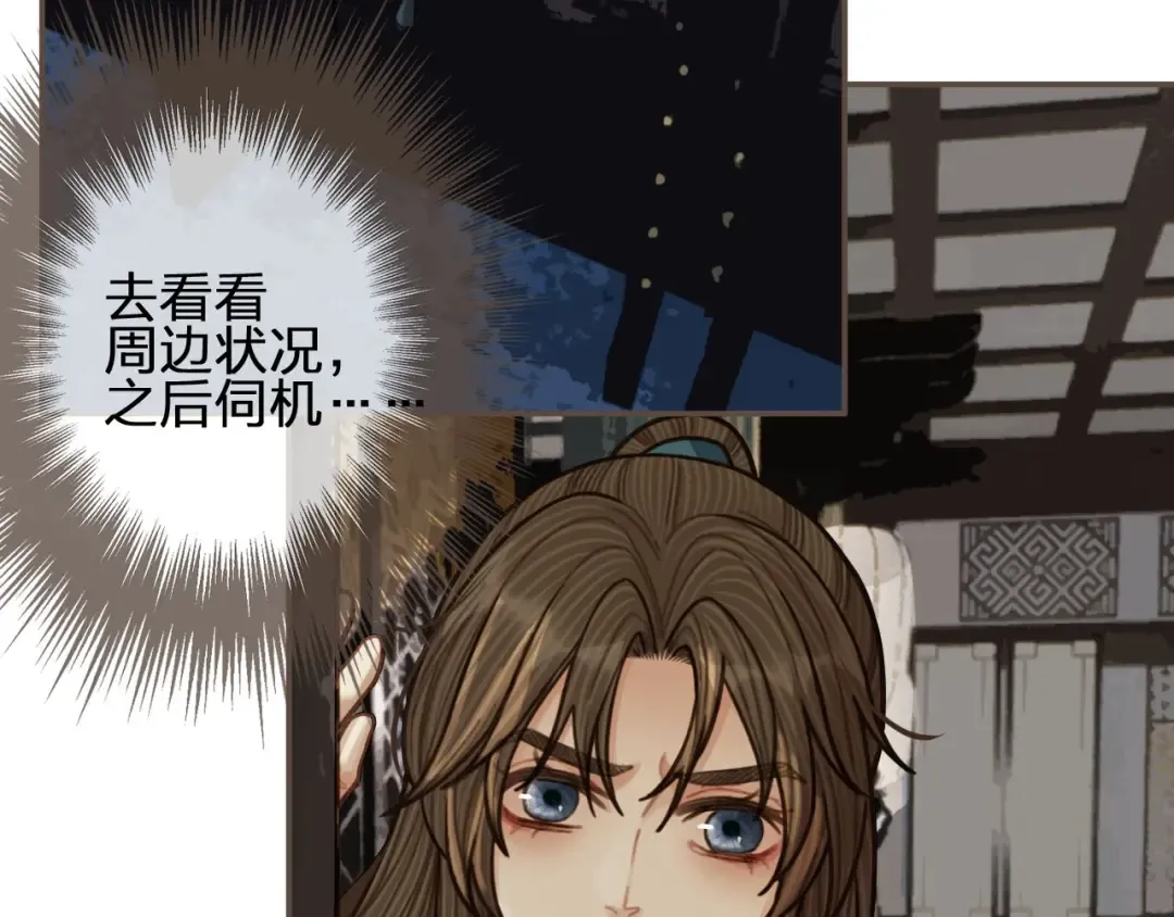 第240页