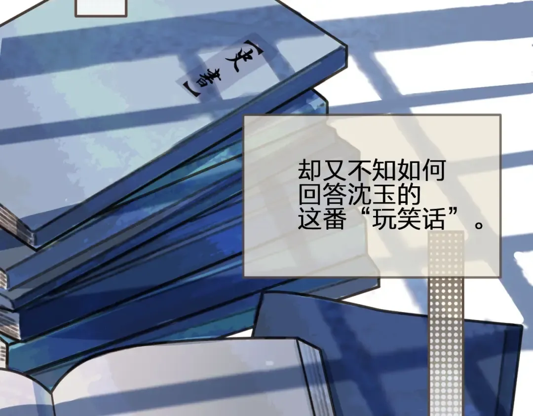 第222页