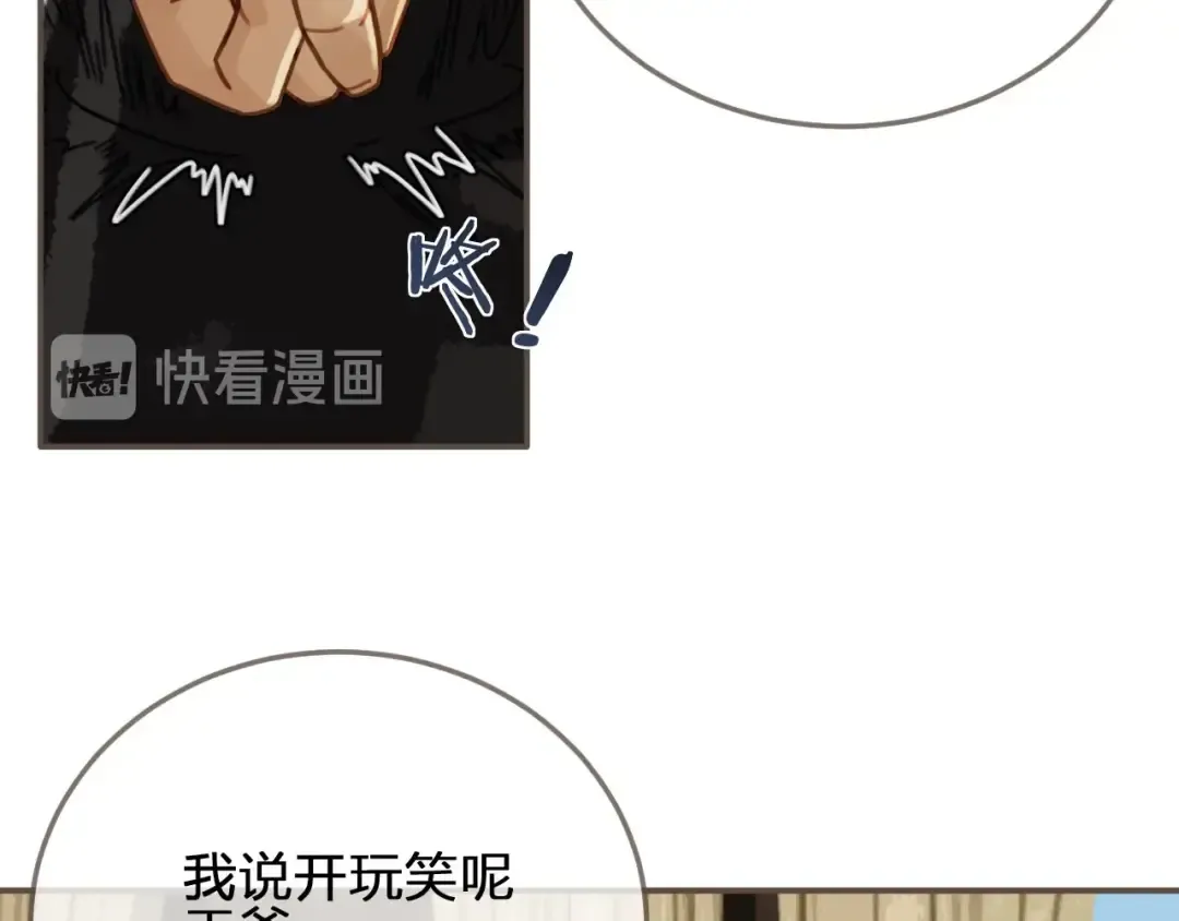 第201页