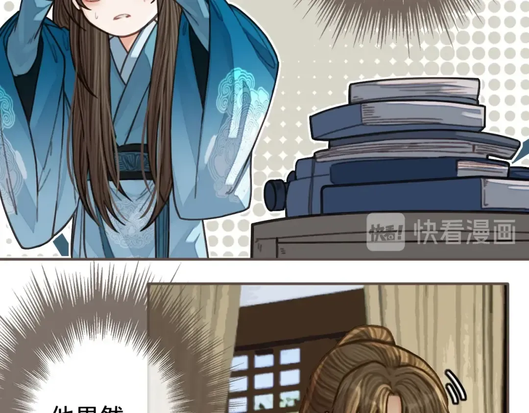第231页