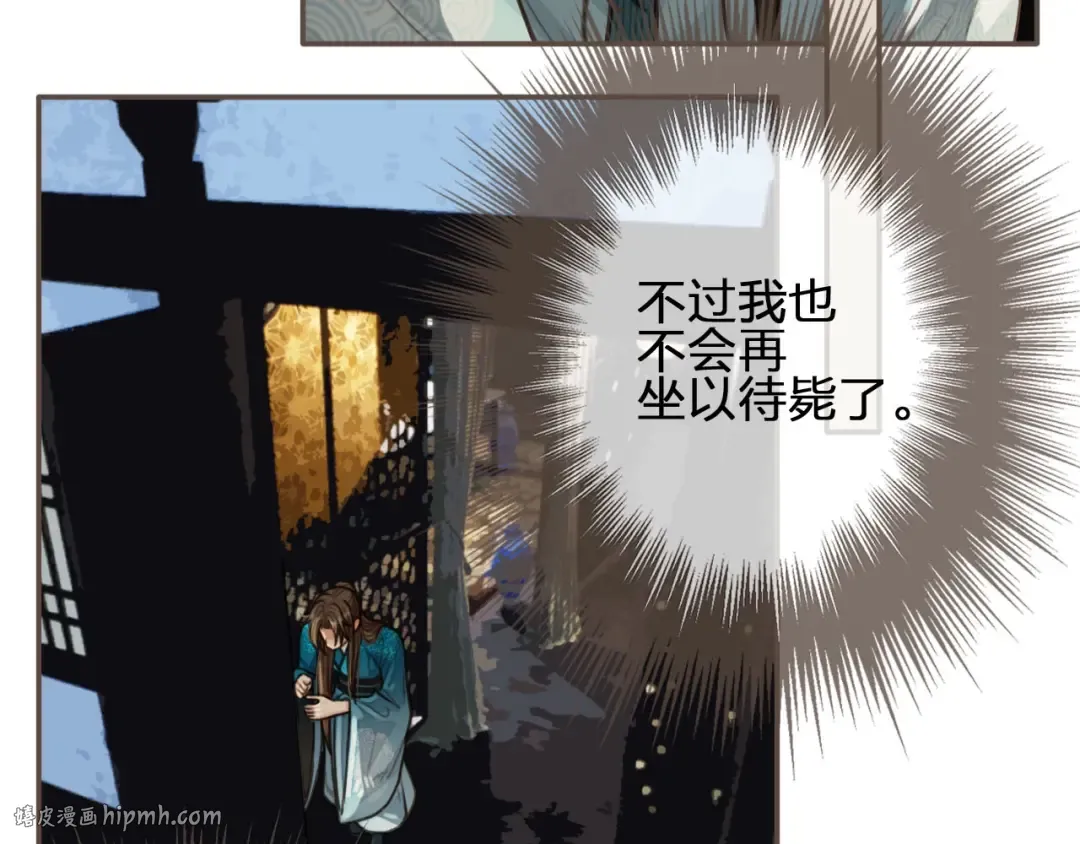 第237页