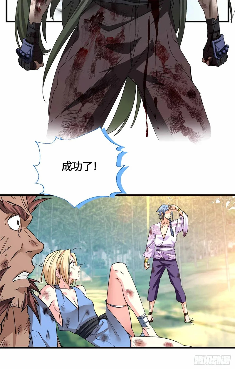 第105页